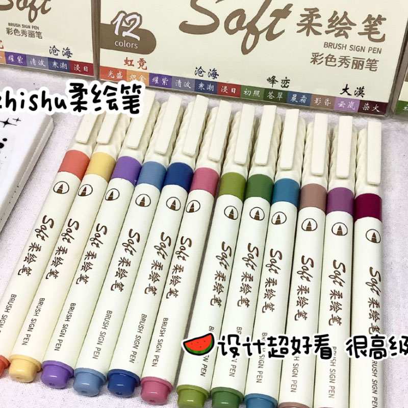 Watercolor Brush Pen - 24/3 cores vintage aquarela letras arte