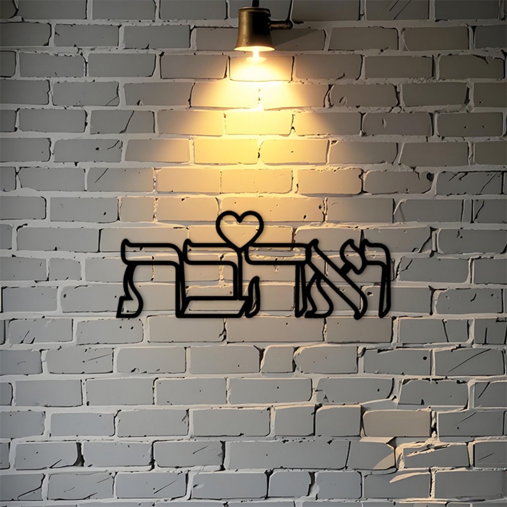Art & Craft Job Vacancies - CIFBUY Arte de Parede em Ferro,