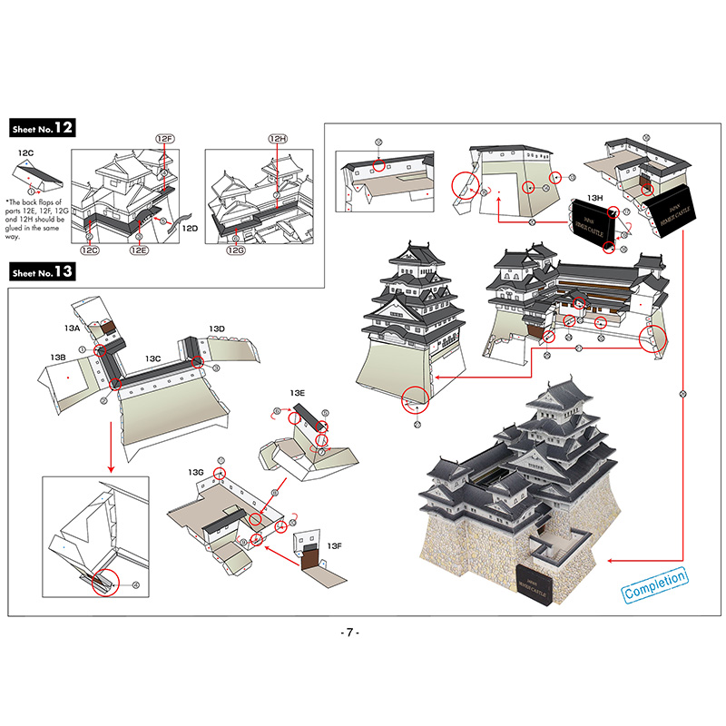 Japão himeji castelo 3d modelo - Art Craft Building avaliação e preço