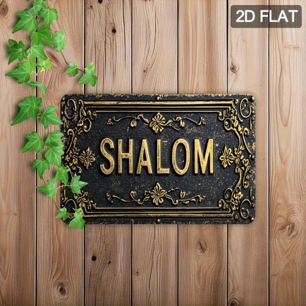 CIFBUY Shalom Arte de Parede e - Art & Craft Job Vacancies avaliação e preço