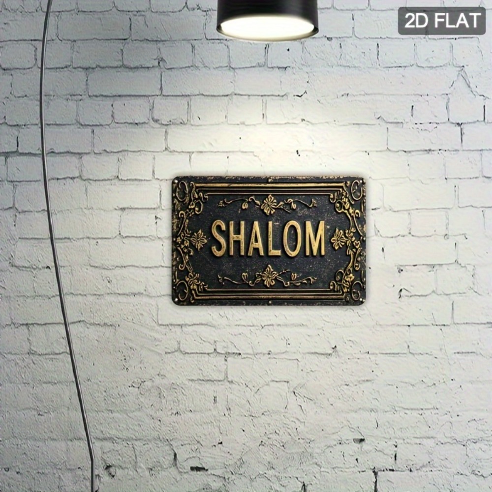 CIFBUY Shalom Arte de Parede e - Art & Craft Job Vacancies avaliação e preço