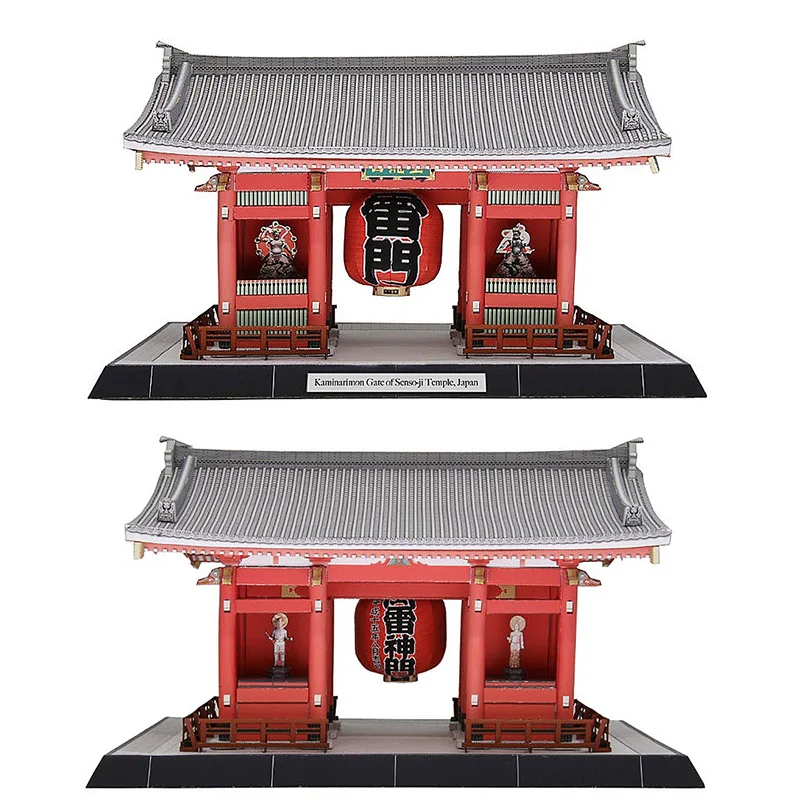 Japão kaminarimon portão de se - Art Craft Building avaliação e preço