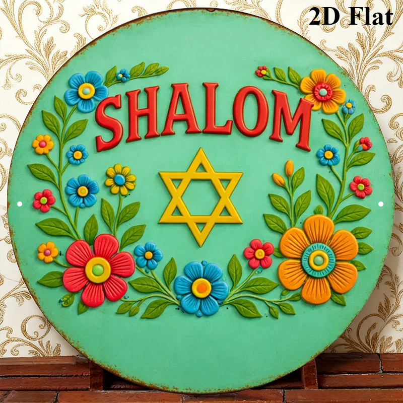 CIFBUY Shalom Star of David Ar - Art & Craft Job Vacancies avaliação e preço