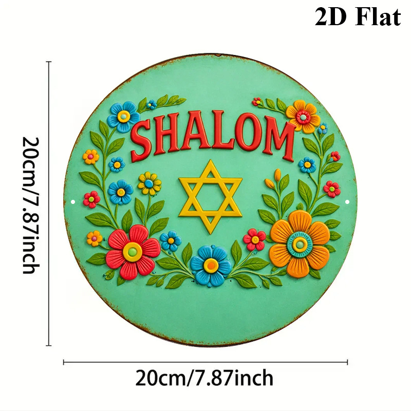 CIFBUY Shalom Star of David Ar - Art & Craft Job Vacancies avaliação e preço