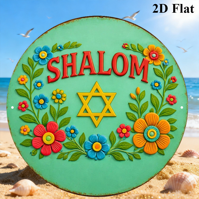 CIFBUY Shalom Star of David Ar - Art & Craft Job Vacancies avaliação e preço