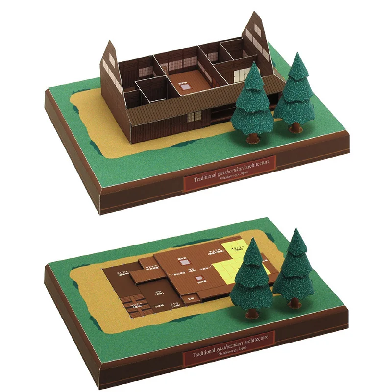 Japão cottage gasshozukuri min - Art Craft Building avaliação e preço